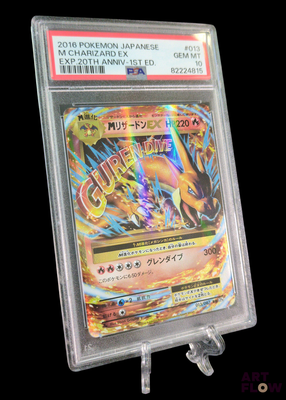 the pokemon card is in a clear plastic holder on a black background