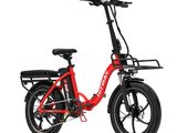 une photo d'un vélo électrique rouge équipé d'un panier à l'arrière