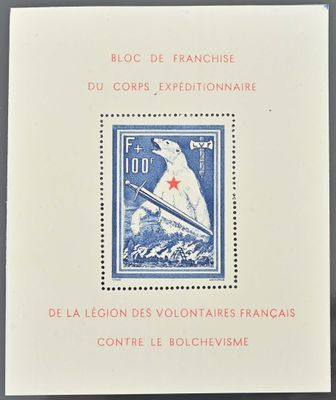 une image d'un timbre sur lequel figure un oiseau
