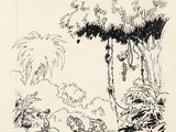 Photo 1/1 du lot