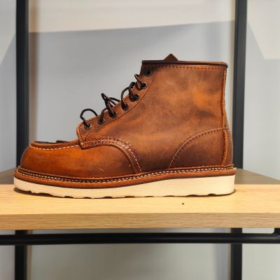 Bottes Red Wing Heritage à bout mocassin