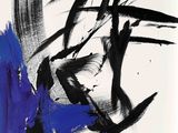 une peinture en noir et blanc sur laquelle est appliquée de la peinture bleue