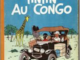 a book with a picture of a giraffe and a car