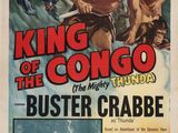 Le roi du Congo - Affiche de cinéma 11 x 17 - Style A