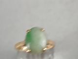 green jade ring with gold band