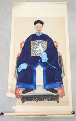 an image of a painting of a man sitting on a throne