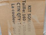 a cardboard box that has been taped up with tape