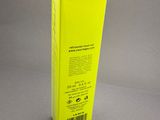 the back of a yellow box with a white label on it