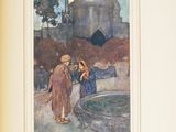 a picture of a painting of a man and a woman by a fountain