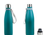 thermos bottle with a strap on the side and a bottle on the other side