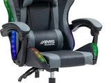 an image of a gaming chair with a remote control