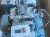 a machine that is sitting on top of a table
