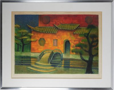 painting of a bridge in front of a yellow building with a red sky in the background