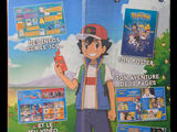 a picture of a box with a pokemon figure on it