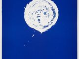 an image of a blue and white print with a white circle on it