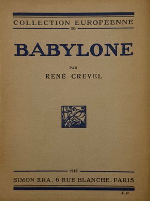 the front cover of a book with a picture of a baby one on it