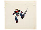 an image of a drawing of a robot with a gun