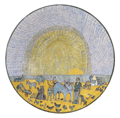 an image of a plate with a painting of people and animals on it