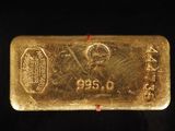 une barre d'or sur fond noir