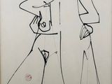 dessin d'un homme et d'une femme debout l'un à côté de l'autre