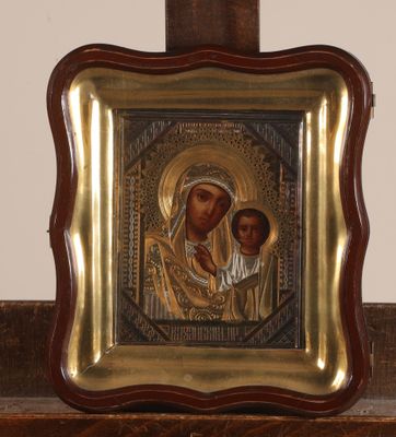 an image of a picture of a mother and child in a frame