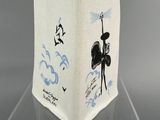 a white box with a picture of a woman on it