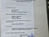 Photo 17/17 du lot