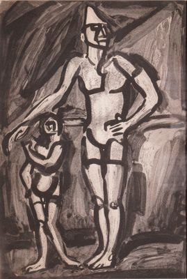 ROUAULT Georges, 1871-1958 Le clown, 1930