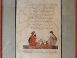 painting of a man and a woman sitting at a table in front of a cat