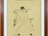 chinese painting of a man sitting on a chair holding a sword