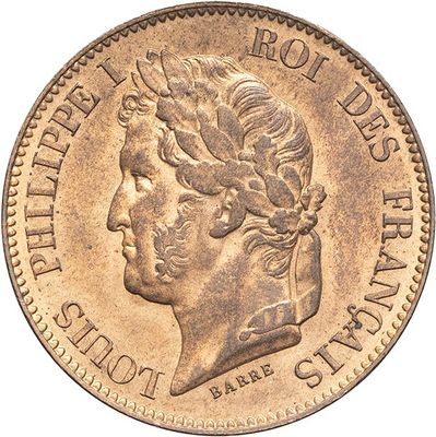 a close up of a coin with a woman ' s head on it