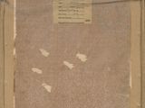 an old picture of a picture of birds flying in the sky