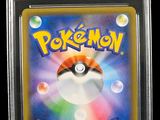 a close up of a card with a pokemon logo on it