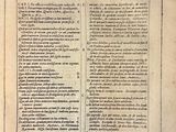 an old book with a black and white image of a page of text
