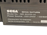 an image of a power source for a solar system