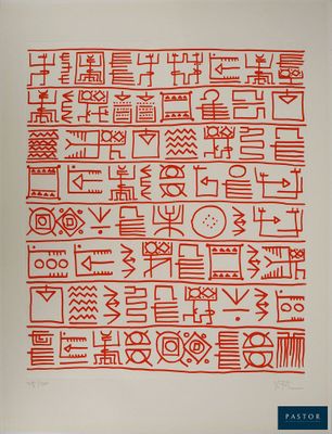 un dessin en rouge et blanc représentant divers symboles sur une feuille blanche