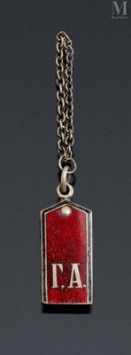 an image of a red tag with the letter a on it