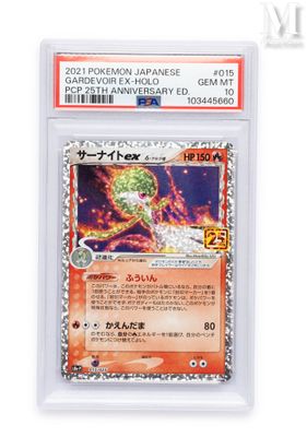 a close up of a card on a white background