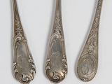 Photo 3/3 du lot