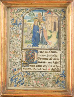 une image d'un tableau représentant une femme tenant un enfant dans ses bras