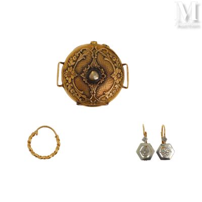 Lot de débris Lot de débris en or jaune 18k (750°/°°) compre… - Photo 1