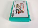an image of a nintendo game card sitting on top of a table