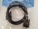 a picture of a cable that is wrapped in plastic