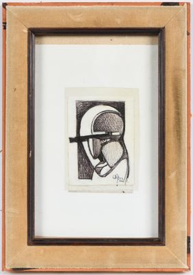 Oscar RODRIGUEZ (1943-2012) Portraits, (19)92