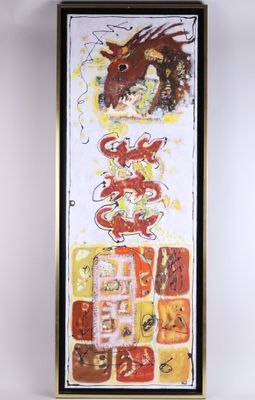une peinture abstraite représentant un dragon sur fond blanc, dans un cadre doré