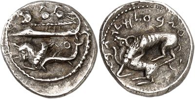a silver coin with an image of a horse and a man on it