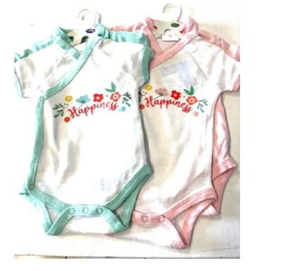 two baby ones that are laying next to each other