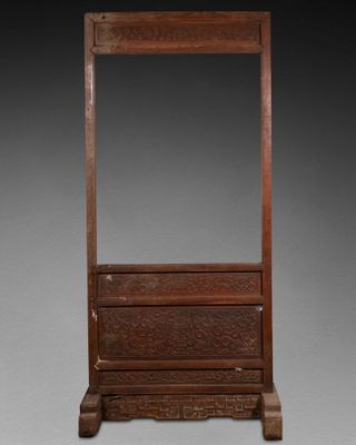 Écran de Lettre Monumental XIXème Siècle - Chine