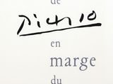 Photo 3/7 du lot