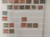 a picture of a picture of a collection of stamps on display